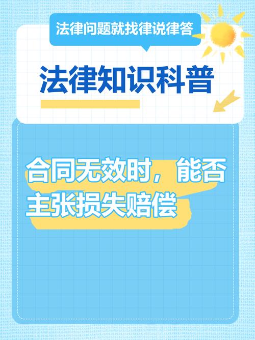 亮证司机丈夫被处分,丈夫生前无权处分共同财产,死亡后,妻子方才发现,能否主张返还?