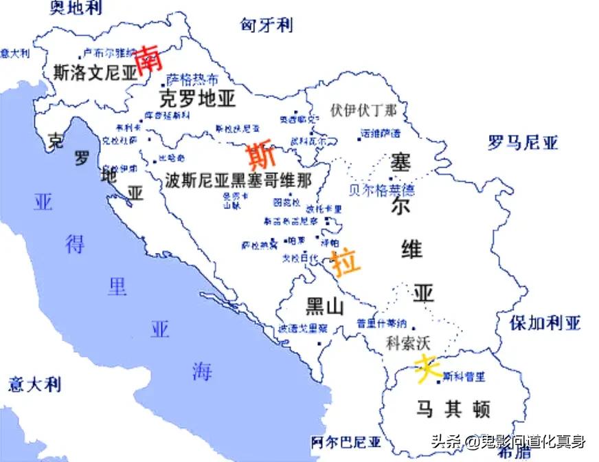 普京称尊重美方立场,怎么看待武契奇向普京表示，塞尔维亚将奉行军事中立立场呢？