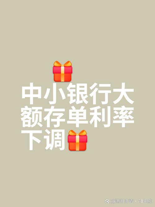 居民存款减1.11万亿,居民存款增加10万亿是定期存款吗?