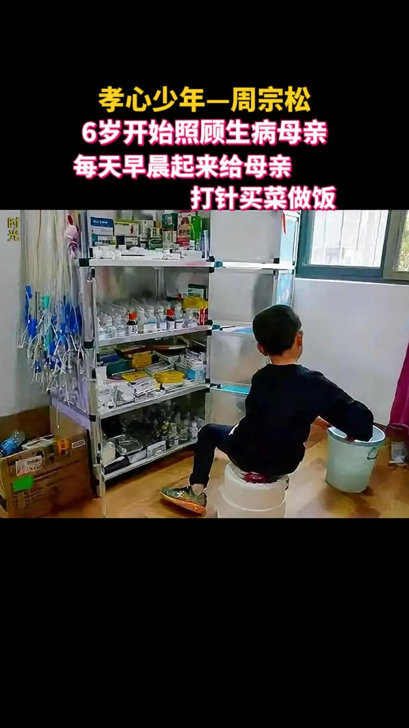 吃外卖后差点瘫痪,如何看待外卖小哥名下冒出11家公司,瘫痪母亲低保被取消?