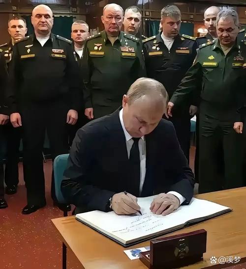 普京开条件,俄乌局势乌克兰会答应普京三个条件吗?