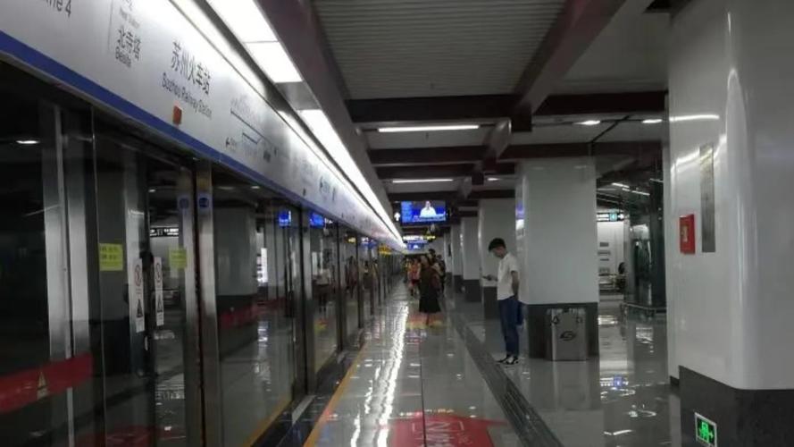 苏州火车站女厕标识,苏州乐桥地铁站有厕所吗?