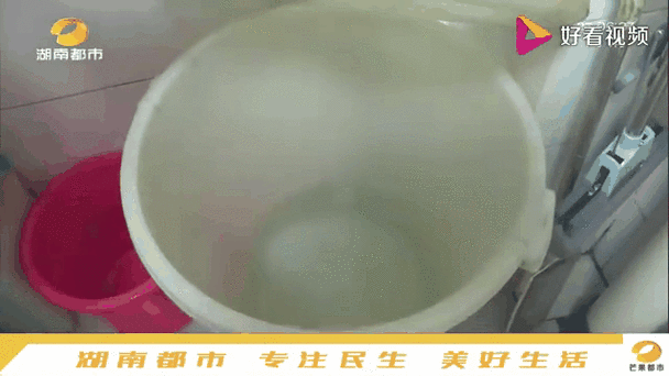 长沙多小区停水,长沙市中心商业区停水四天无人处理,该怎么办?