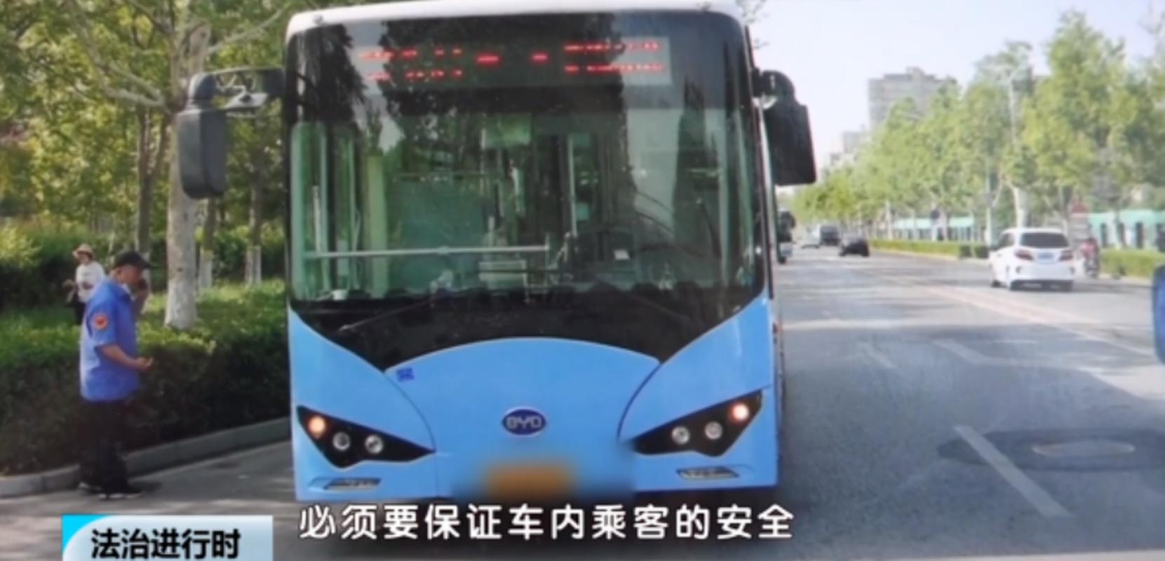 公交急刹致孕妇流产,公交车急刹车一下进去了会怎么样?