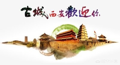 千万建车站10年未用,2019年暑运7月1号起开始，西安北车站预计发送旅客破千万, 你怎么看？