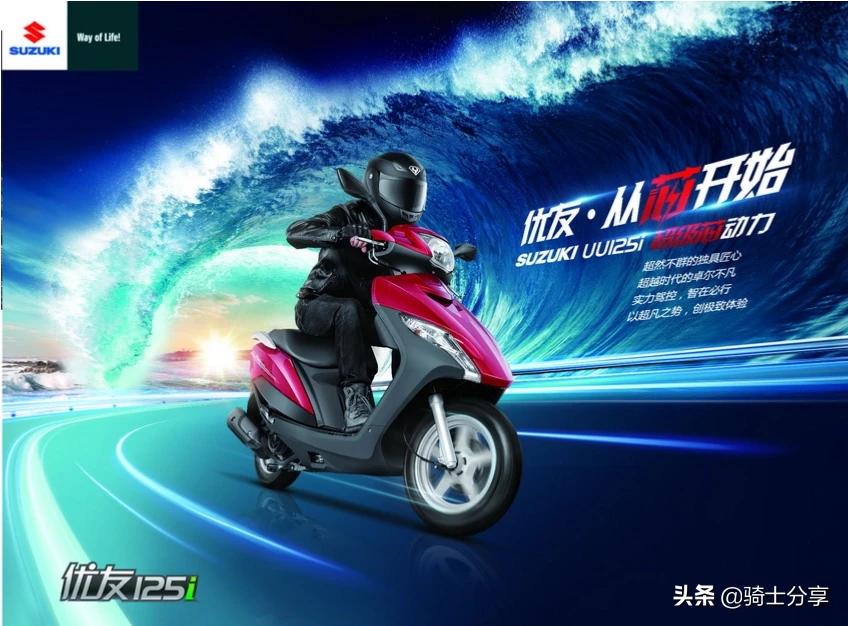 骑万元公路车送外卖,价格在一万以内，适合跑外卖、油耗低的踏板摩托车有什么可以推荐？