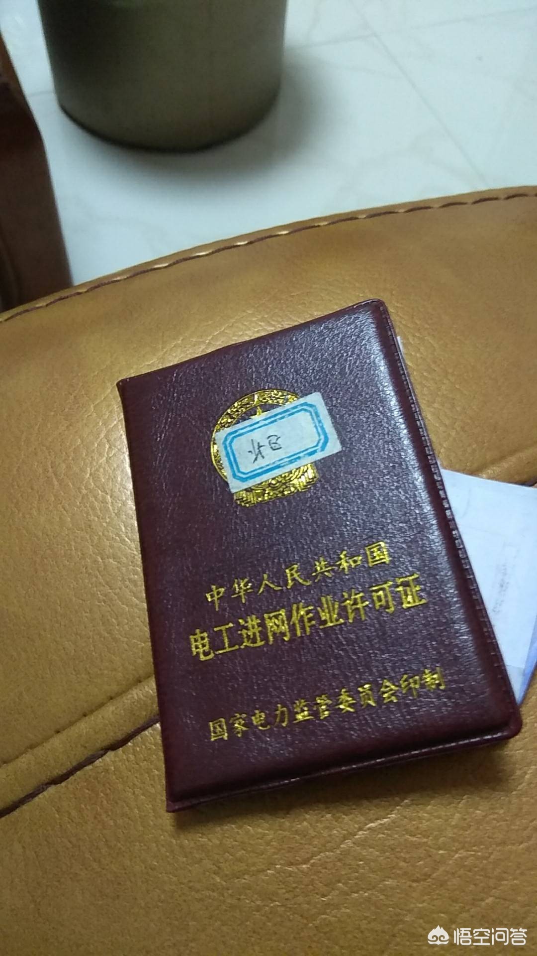 多地暂停汽车国补,国六车原地再生可以停止吗？