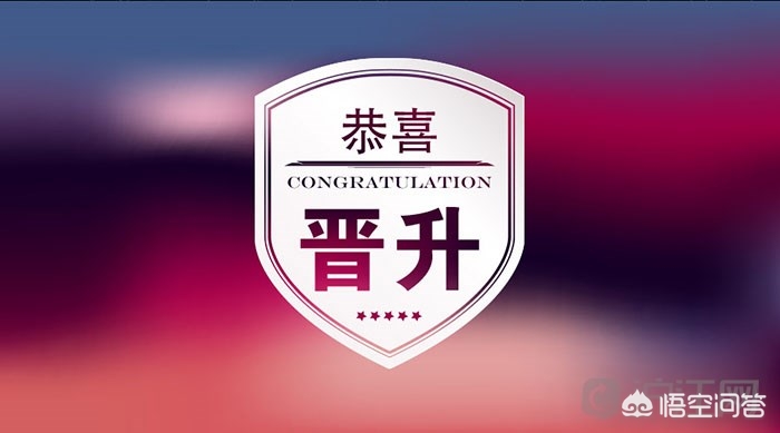 招聘研究生月薪三千,研究生毕业月薪三千，怎样才能多赚钱？