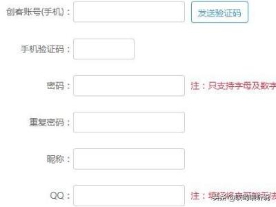 鳄鱼需买家自己抓,