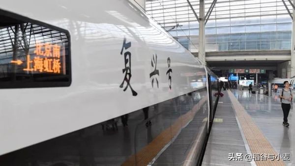 小孩高铁上静音打架,高铁静音车厢贵一点吗? 小孩高铁上静音打架,高铁静音车厢贵一点吗?