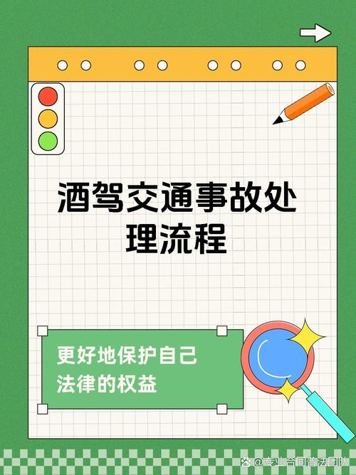 3男欲将醉酒女抬上车,乘务员遇到醉酒旅客怎么处理?