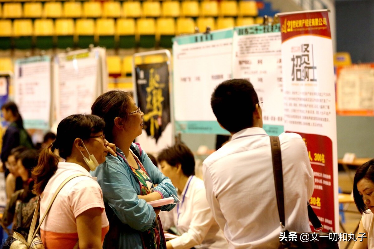 百万年薪招应届生,1,100万应届生找工作，历史新高，大家真的都能找到工作吗？