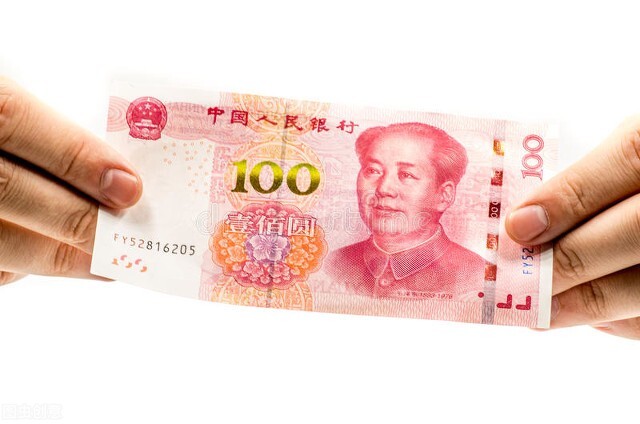 招聘研究生月薪三千 ,招聘研究生月薪三千正常吗