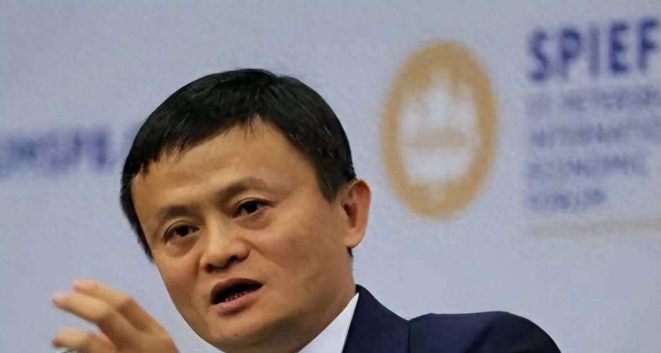 马云现身蚂蚁森林,马云现身蚂蚁森林是哪一集