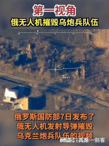俄对乌大规模袭击,无人机袭击克里姆林宫,是乌,是美,还是俄?
