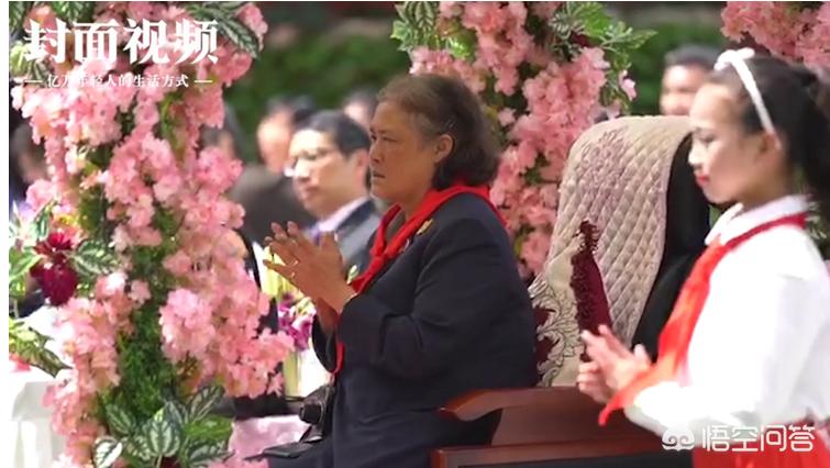 泰国公主病情又告急,为什么叫泰国人是公主? 泰国公主病情又告急,为什么叫泰国人是公主?