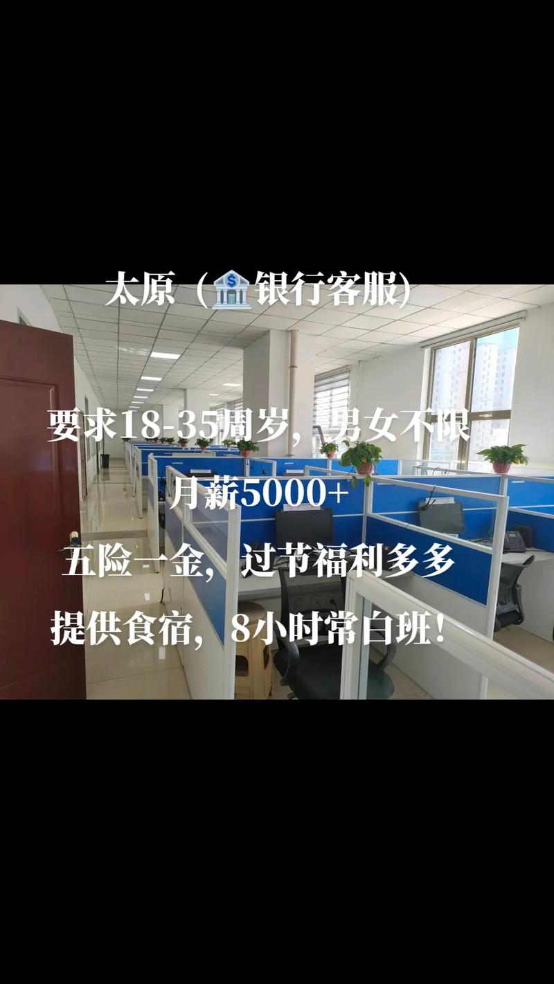 痛金炒至2800元/克,私立单位工资8000,最底档五险一金,与公立编制2800,选哪个?