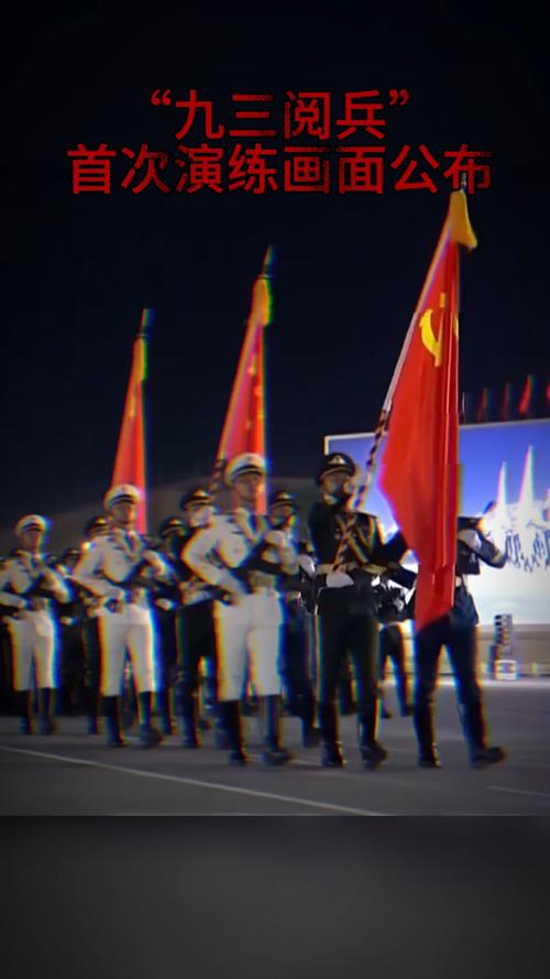 九三阅兵将有装备,九三阅兵将有装备首次公开亮相