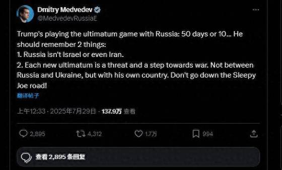 美或对委内瑞拉动武,美国高官发最后通牒,准备对委内瑞拉动武?你怎么看?