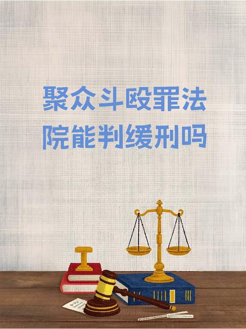 恶势力全员改判无罪 ,