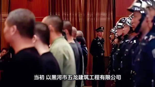 恶势力全员改判无罪,恶势力全员改判无罪的案例