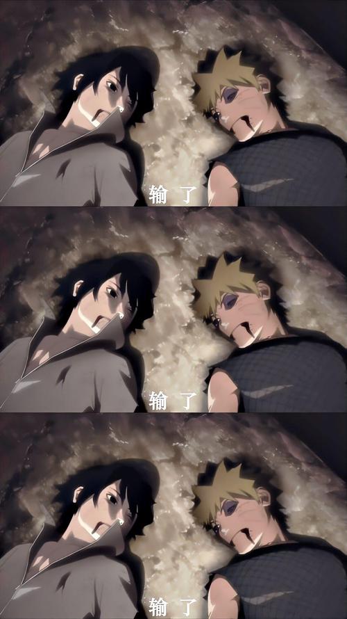 坠谷生还后被烧死 ,《火影忍者》鸣佐第一次在终结之谷打架时,佐助是真的想杀死鸣人吗?