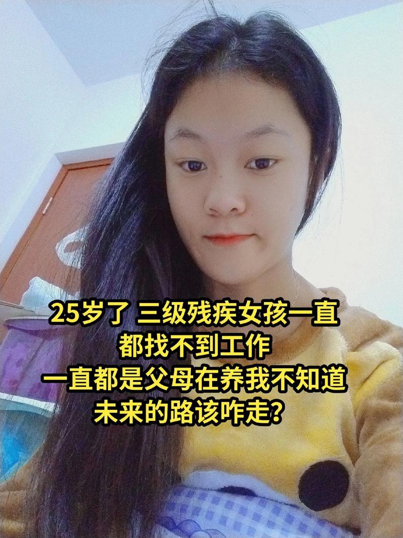 为不拖累孩子忍家暴,有一个没有上进心,不工作,天天在家打牌,混日子,爱家暴,让自己女儿滚出去的父亲,该怎么办?