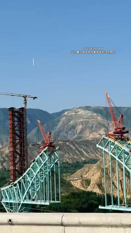 大桥绳索断裂致7死 ,长江大桥绳子的玩法?