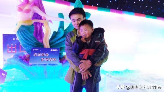 这地方已穿上棉袄了,再见面就该穿棉袄了是什么意思？