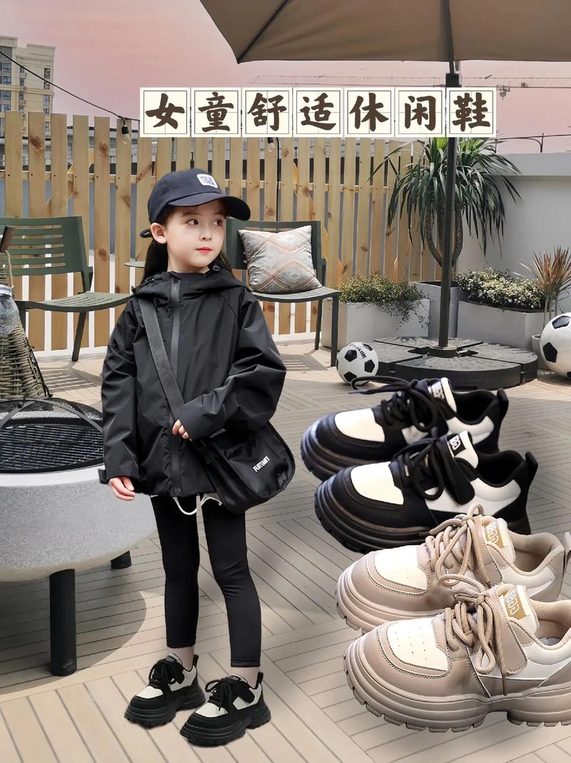 3学生捡到2岁幼童,3岁宝宝可以捡别的孩子鞋穿吗?