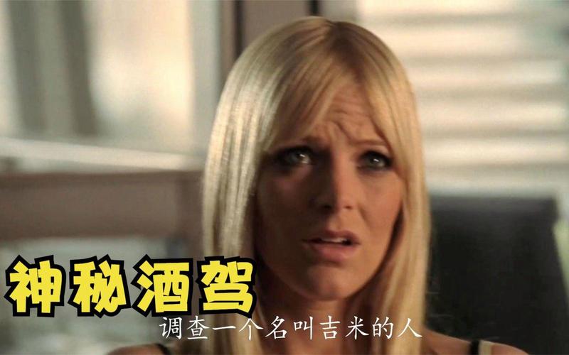 2岁女童家门口消失,男子因停车位与保安冲突家门口暴毙,物业:保安失踪,你怎么看待此事?