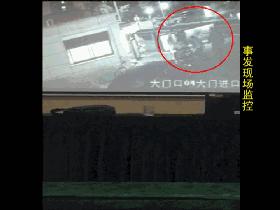 2岁女童家门口消失,男子因停车位与保安冲突家门口暴毙,物业:保安失踪,你怎么看待此事? 2岁女童家门口消失,男子因停车位与保安冲突家门口暴毙,物业:保安失踪,你怎么看待此事?