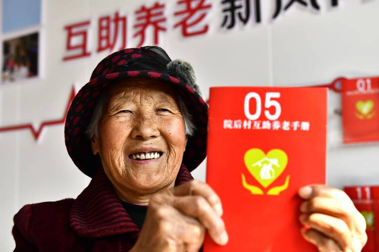 假户口领10万养老金 ,什么属于户籍造假?