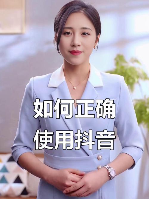 刷抖音刷出了个亲妈,妈妈沉迷抖音是什么原因?