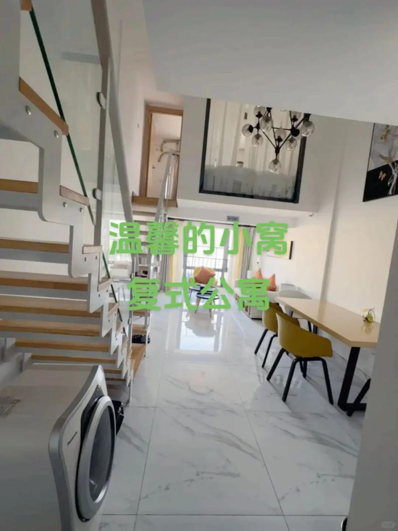 17岁女孩10万卖男友,用17万买一套30平的单身公寓出租每月1000元划算吗?