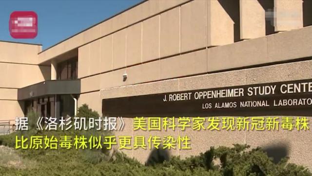 美国多地现变异动物,核战争后动物变异的电影叫什么？