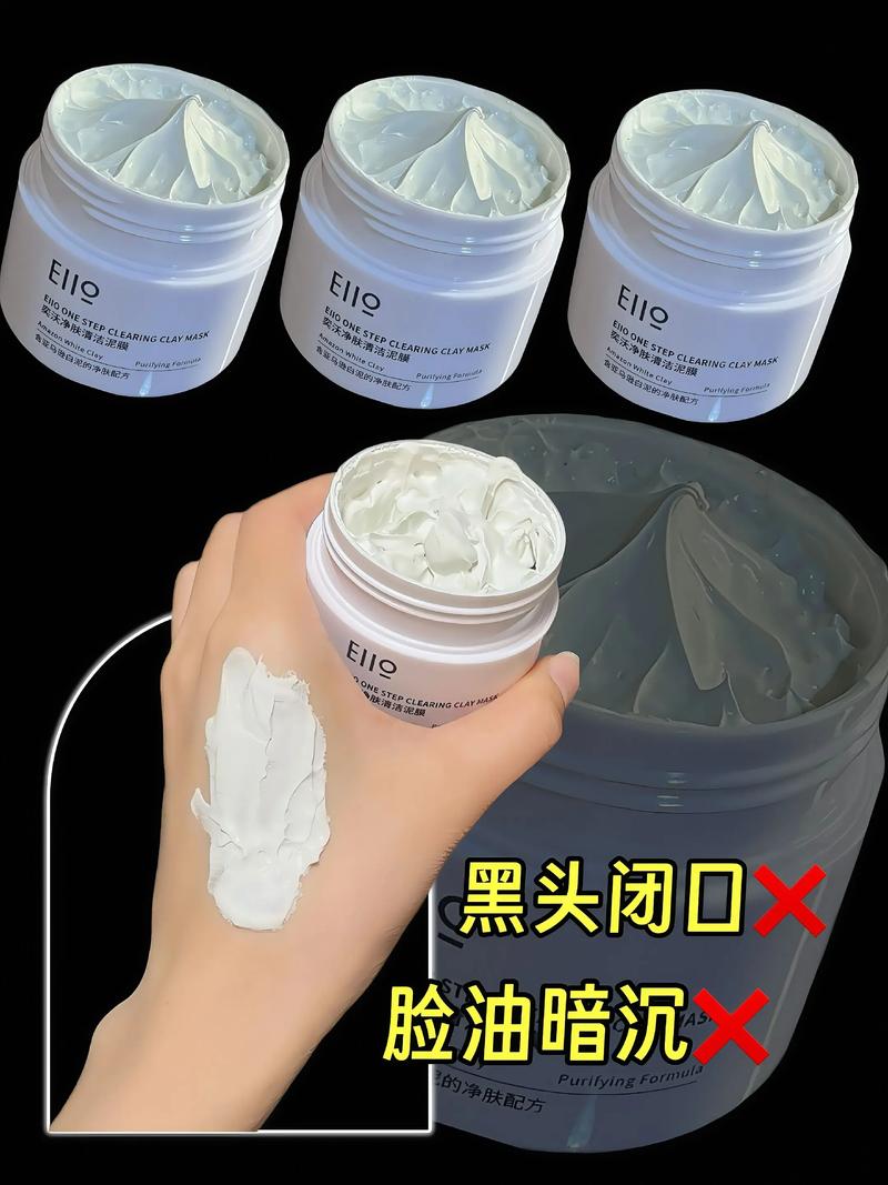 法国网红被虐后死亡,黑头党、草莓鼻、毛孔粗大,该怎么办?