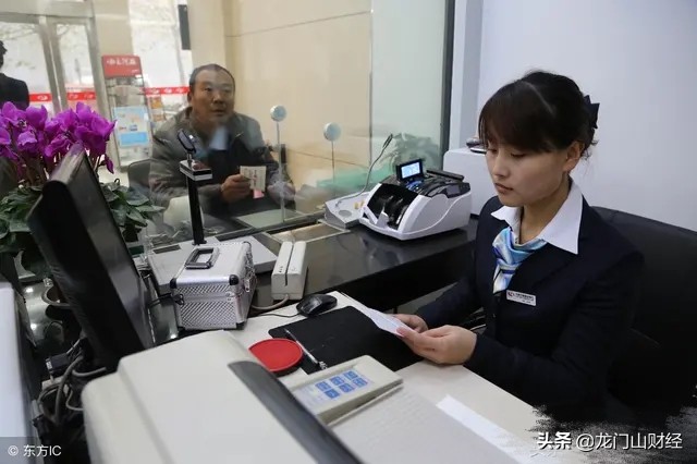 男子去世存款剩7块5,亲人突然离世怎么知道他的存款？