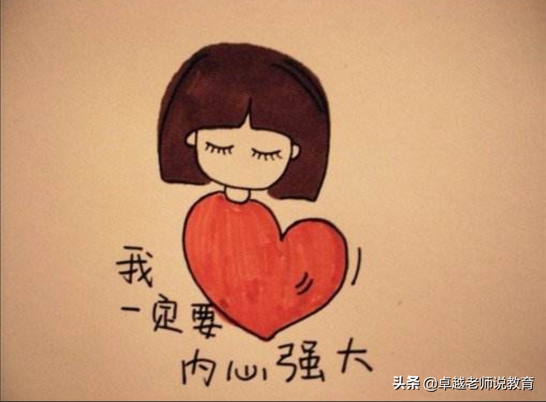 开学前建议修改信息,开学前建议修改信息怎么写