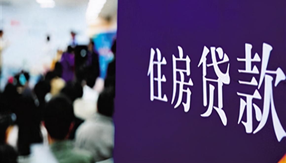 三孩妈20多万买房子,三孩妈20多万买房子合适吗