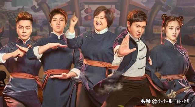 王牌家族没沈腾贾玲,为什么沈腾贾玲不录王牌了？