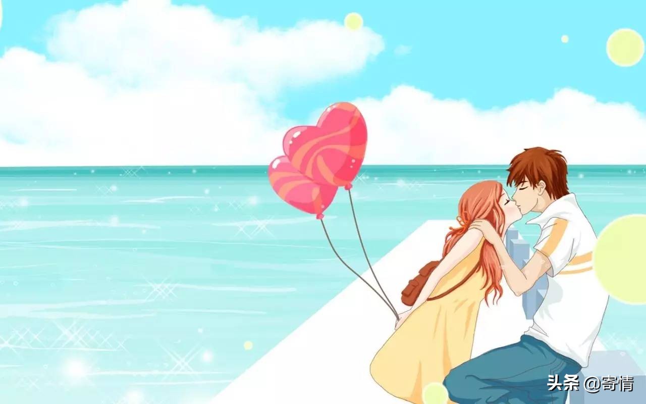 性别非衡量能力标尺,到了男女朋友关系的衡量标准是什么？