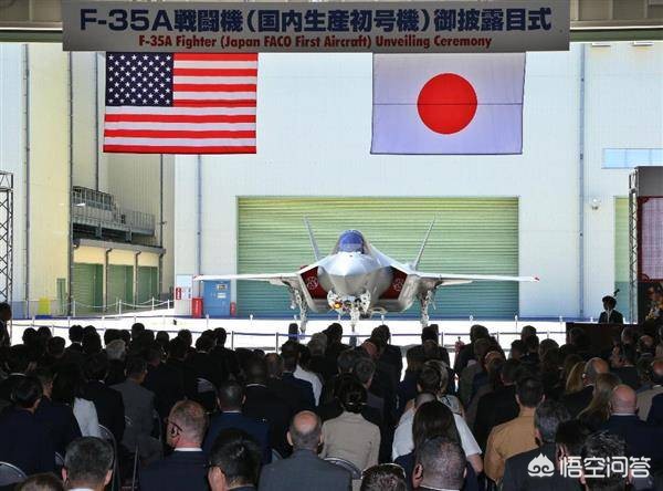 日本将高温甩锅中国,怎么看待日本F-35战机坠毁,美日因质量问题相互甩锅行为? 日本将高温甩锅中国,怎么看待日本F-35战机坠毁,美日因质量问题相互甩锅行为?