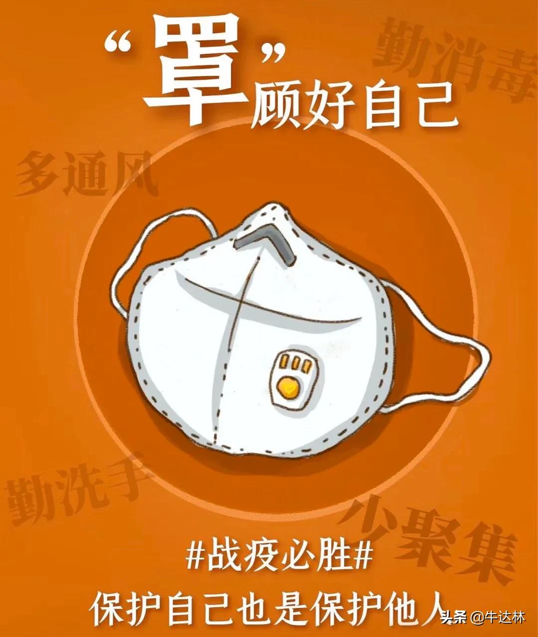 三亚非必要不出门,从海南外出归来还需要申报吗？