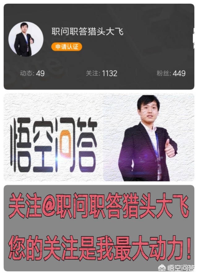 16年病假领百万工资,16年病假领百万工资是真的吗 16年病假领百万工资,16年病假领百万工资是真的吗