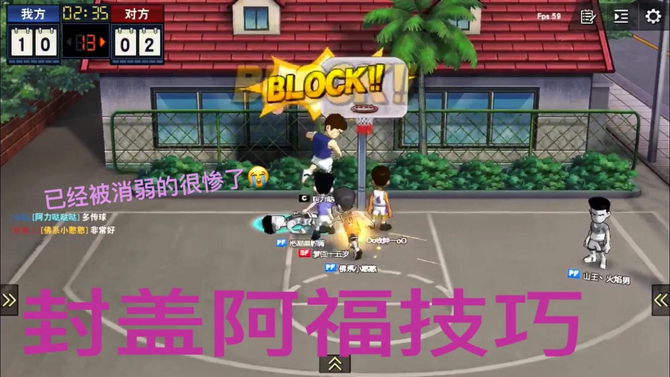 羽毛球打一局上百元,女子羽毛球多少分一局？