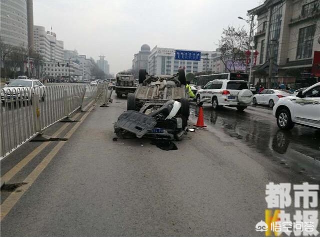 一家四口自驾翻车,一家四口自驾翻车视频