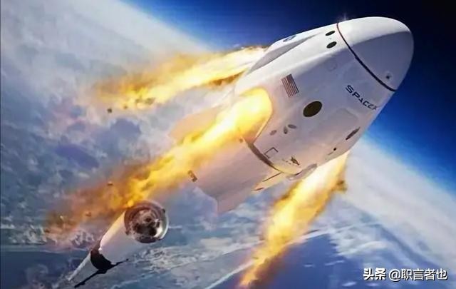 SpaceX发射成功,spacex发射成功了吗