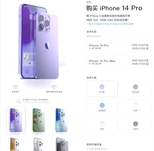 苹果发布会定档,苹果发布会定档9月9日是真的吗