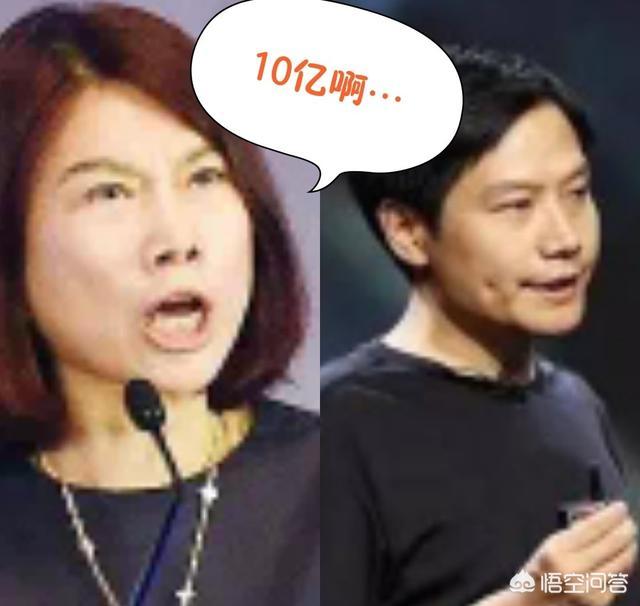 格力高管喊话小米,2020小米和格力营业额比较？